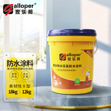 家乐邦（Galloper） 聚合物水泥基防水涂料 柔韧型防水涂料 卫生间厨房内墙胶浆 柔韧性Ⅱ型 18KG