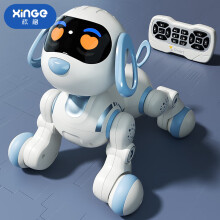 欣格智能遥控机器狗儿童玩具婴儿早教1-2-3周岁6个月男孩女孩生日礼物电子机器人可编程特技故事机电动玩具狗
