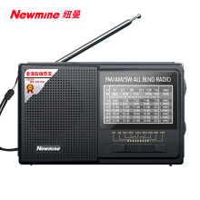 纽曼Newmine BT81收音机老人充电式迷你小音响便携式随身听全波段调频播放器