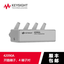 是德科技（KEYSIGHT） E4980A 精密LCR表20 Hz至2 MHz 42090A