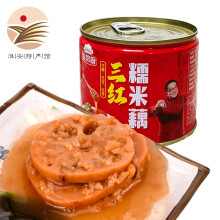 淮帮厨 桂花蜜汁糯米莲甜藕罐头特产 328g*2罐