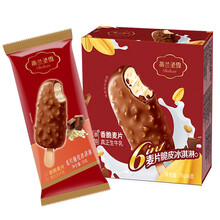 蒙牛蒂兰圣雪冰淇淋脆皮麦片口味70g×6支(家庭装)(雪糕 冰激凌)