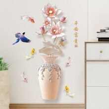 京佐（JINGZUO）3D立体墙贴画自粘客厅玻璃门贴纸窗户厨房推拉门装饰创意窗 荷韵花瓶