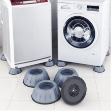 Furihurse 洗衣机底座减震脚垫 4个装 7.9元（需用券）