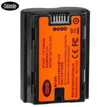 斯丹德(sidande)NP-W235电池适用Fujifilm/富士XT4 X-T4微单数码相机大容量