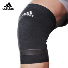 京东超市阿迪达斯(adidas)护膝运动 男女士篮球保暖 儿童护膝跑步防摔 膝盖护具XL单只装 ADSU-13324