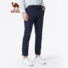 骆驼（CAMEL）男装 春季男士休闲裤薄款直筒弹力青年纯色中腰长裤 蓝色 29
