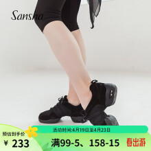 三沙（sansha） 三沙(sansha) 现代舞鞋女软底气垫网面广场舞运动舞蹈鞋P22LS 黑色 37