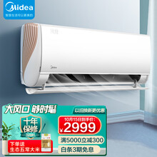 五常电器维修：您的贴心守护者