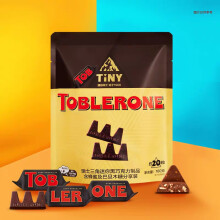 三角（Toblerone）瑞士黑巧克力含蜂蜜及巴旦木糖160g分享装 休闲零食生日礼物女