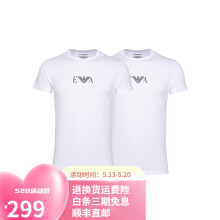 阿玛尼（ARMANI） 男装短袖t恤男士时尚休闲修身薄款微弹短袖T恤两件装 白色 M(推荐体重130-150斤）