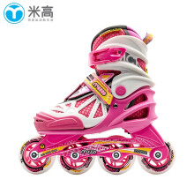 米高轮滑鞋儿童溜冰鞋直排轮旱冰鞋套装男女可调节初学者透气MC1 粉色单鞋 L (35-38)8岁以上