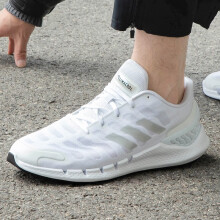 阿迪达斯 （adidas）男鞋夏季新款清风缓震轻便运动鞋网面透气休闲跑步鞋 FW6842/清风/白色 41