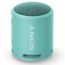 索尼（SONY）蓝牙音箱SRS-XB13无线迷你防水便携小音响重低音 XB12升级版 粉蓝色