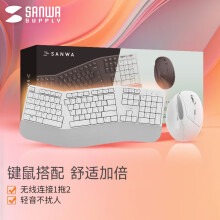 SANWA SUPPLY 人体工学键盘鼠标套装 无线USB垂直竖握 倾角支架 附软垫 办公游戏 白色
