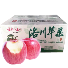 洛川红富士苹果 脆甜苹果  新鲜水果 5斤中小果 70-75mm