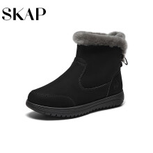 skap旗舰店