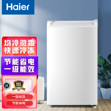 海尔立式冰柜家用小型冷冻柜抽屉式一级节能低霜母乳储奶小冰柜 BD-82DMW 立式单冷冻82升