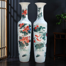 未卒 景德镇陶瓷器手绘落地大花瓶客厅新中式开业装饰大号摆件连年有余 1.8米单个价格