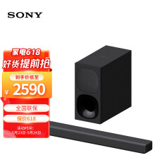 索尼(SONY)HT-G700 无线家庭影院系统 回音壁/soundbar
