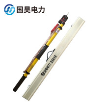 国昊电力 地铁用直流验电器DC750V 杆长1.5米 2方 线长6米 直流验电器 验电笔
