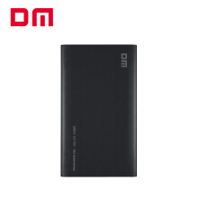 大迈（DM）移动硬盘盒 HD035系列 3.5英寸 USB3.0 SATA串口笔记本台式电脑外置硬盘盒 固态机械SSD硬盘盒
