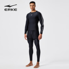 鸿星尔克（ERKE）男士分体泳衣泳裤三件套装 长袖上衣防晒冲浪服泡温泉游泳装备