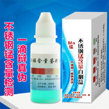 mƼ(LKB)P䓙zyҺ304zyPˎ201ReҺibeҺ һ 1ƿb