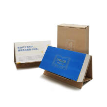 日知日进2023（樊登读书伴你日有所思，每日精进用