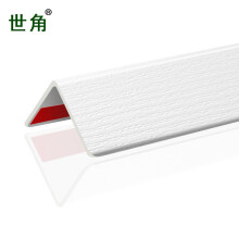 世角纳米PVC护墙角护角条防撞免打孔墙护角保护条36mm白色树纹0.1米