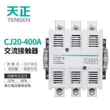 天正电气 CJ20-400A 220V 3NO 4NO+2NC 50Hz 3P 02010030061 交流接触器