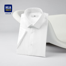 HLA海澜之家短袖正装衬衫男24尖领时尚商务衬衣男夏季