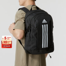 阿迪达斯（adidas）男包女包背包 2024新款运动包出行旅游学生书包电脑包双肩包 IP9774/经典款/三条纹 MISC
