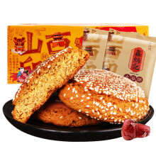 鑫炳记 太谷饼红枣味70g*30袋 山西特产早餐饼点心蛋糕传统糕点饼干