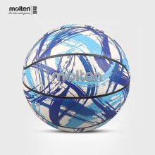 摩腾（molten） 篮球 7号PU标准球 彩球涂鸦风 室内室外耐磨 B7F3501 B7F3501-WB