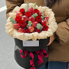 维纳斯鲜花速递红玫瑰花束母亲节520情人生日礼物全国同城配送女友老婆 一生一世长长久久-红玫瑰草莓小香风