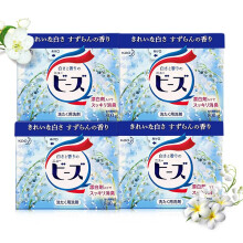 花王（KAO） 铃兰香净白洗衣粉4盒家庭量贩装不含荧光剂护色芳香日本原装进口