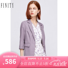 FINITY春季新款西装休闲浅紫色宽松气质高级长袖时尚外套女 浅紫色 S