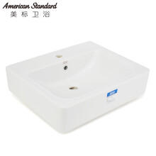 American Standard美标卫浴 洁具概念方形挂盆 单孔台上盆面盆 陶瓷艺术盆洗手盆 CCASF550399.0