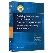 Markov切换随机系统的稳定性分析及控制