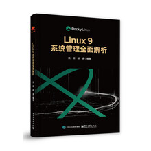 Linux