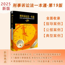 2025新版