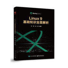 Linux