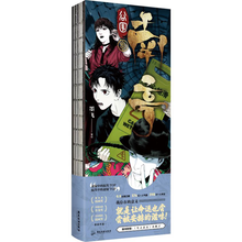 谷围南亭.3
