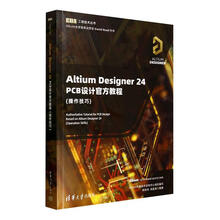 Altium
