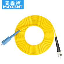 麦森特（MAXCENT）光纤跳线SC-ST插口15米单模单芯电信级