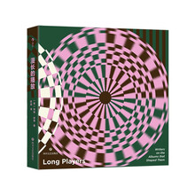 漫长的播放：48位当代作家写给音乐专辑的"情书"