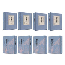 张之铭旧藏道光壬寅刻本《聊斋志异新评》