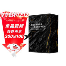 煤岩体多场耦合多尺度力学试验创新与实践（上、中、下）