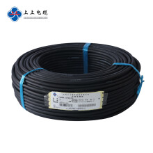 上上电缆 YC系列重型橡套软电缆3*10+1*6平方铜芯橡皮电缆CCC 黑色1M【按需生产 交货期28天 不退换】